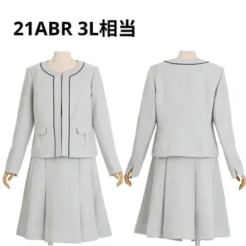 빅 사이즈 3L 새상품 노카라 자켓 & 플레어 스커트 수트 세레모니