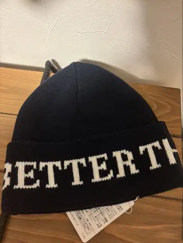 BTG LOGO BEANIE
