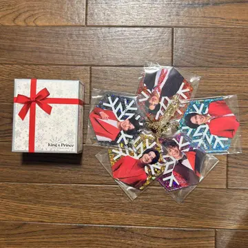 King & Prince 키링 세트 5개