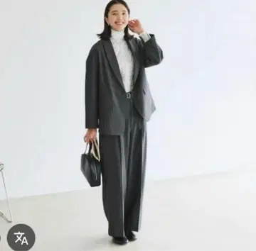 북유럽 생활 잡화점 수트 그레이 묶음 할인