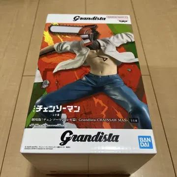 극장판 체인소 맨 레제편 grandista 덴지 피규어