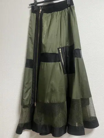 RISLEY 롱 스커트