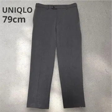 [유니클로] 히트텍 스마트 팬츠 79cm 웜 팬츠 슬랙스 그레이