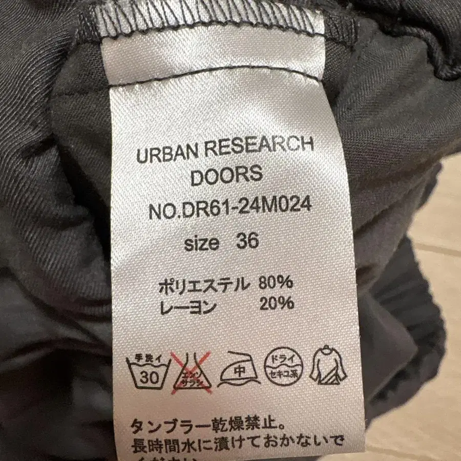 6번째 상품 이미지