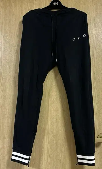 CRONOS 팬츠