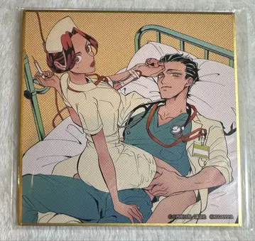 내세에는 남남이 좋겠어 꿈 복권 미니 색지 소메이 요시노 미야마 키리시마