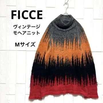 레어 FICCE 피치 빈티지 그라데이션 모헤어 니트 M