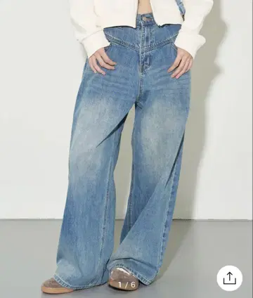 ILLIGO 데님 팬츠 musinsa
