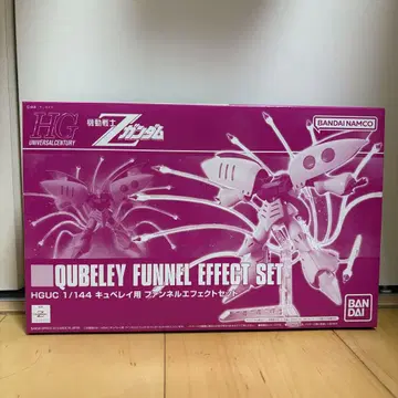 프리미엄 반다이 한정판 HGUC 1/144 큐베레이용 판넬 이펙트 세트