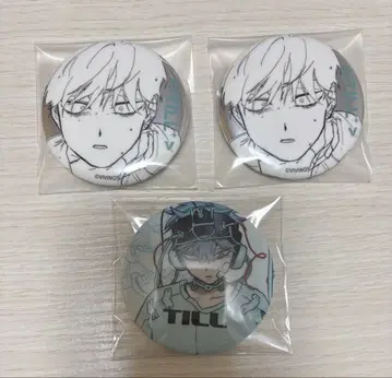 ALIENSTAGE 에이리언 스테이지 TILL 티르