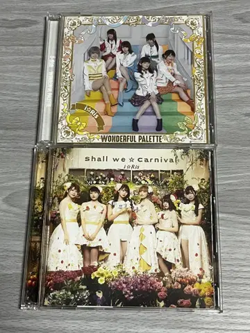 i Ris 앨범 모음
