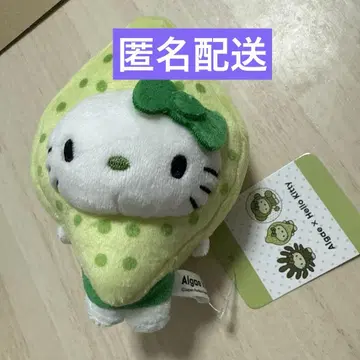 택 포함 새상품 모스키티 마스코트 키링