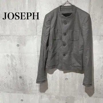 564 [JOSEPH] 조셉 그레이 자켓 포켓 부착 가을 겨울용