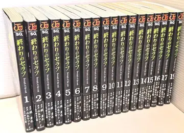 종말의 세라프 전 34권 1~17권, 19권 (18권 제외)