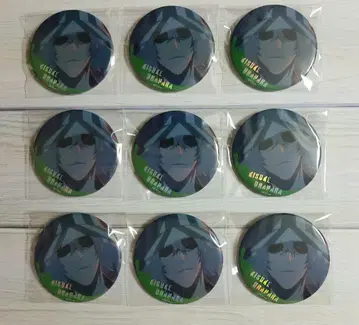 BLEACH 장면 사진 캔뱃지 우라하라 키스케