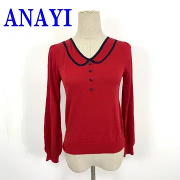 ANAYI 아나이 긴팔 니트 빨간색 레드 레이온 코튼 38 C4383