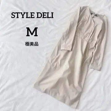 컨디션 최상 스타일 델리 베이지 더블 브레스트 긴팔 롱 기장 원피스 M
