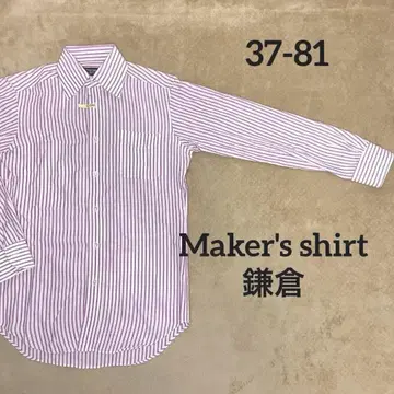 가마쿠라 셔츠 (Maker's shirt 가마쿠라) 핑크 스트라이프 셔츠