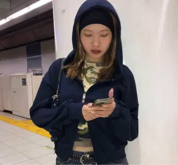 nugu hoop