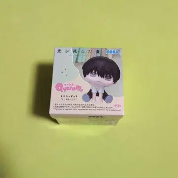 빛이 죽은 여름 큐룽하게 쳐다보는 포즈 미니 피규어 요시키
