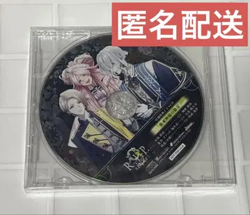 나인립 9rip 9R.I.P. 애니메가 혜택 드라마 CD