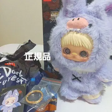 Maymey 박쥐 암흑림 다크 포레스트