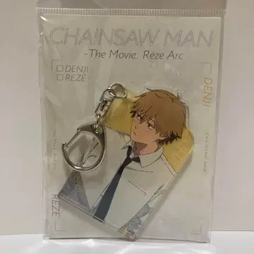 체인소 맨 파르코 시부야 아크릴 키링 아크키 덴지 영화