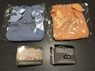 메종 드 플뢰르 더블 리본 개더 토트백 키링