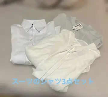 ONLY 정장 셀렉트 화이트 긴팔 셔츠 3종 세트