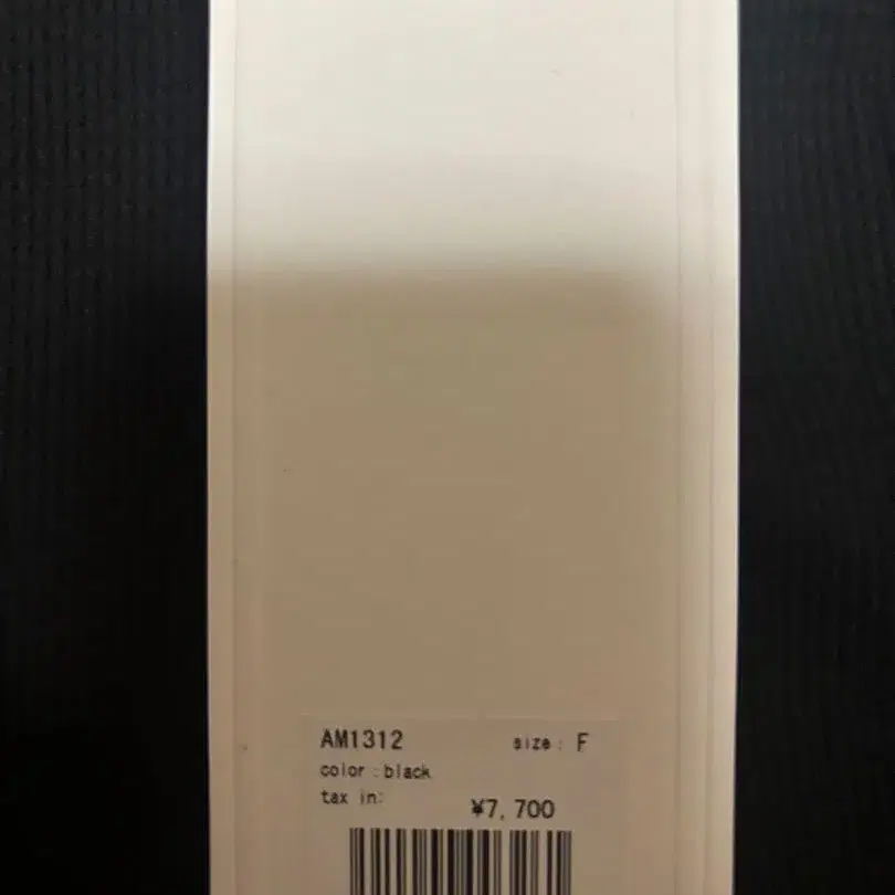 3번째 상품 이미지