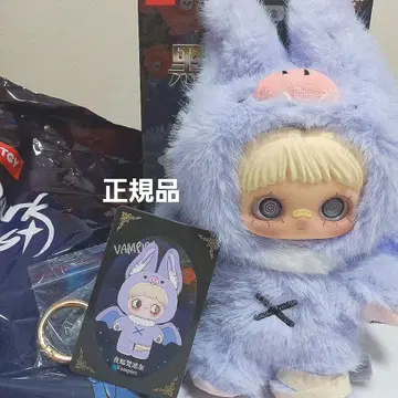 Maymey 박쥐 암흑 삼림 다크 포레스트