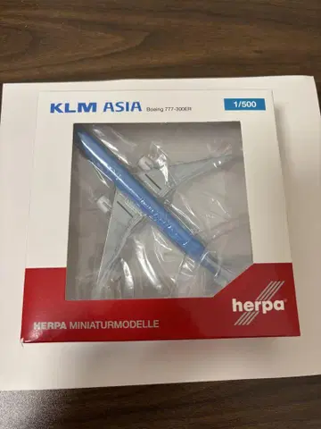 KLM 아시아 B777-300 herpa 1/500