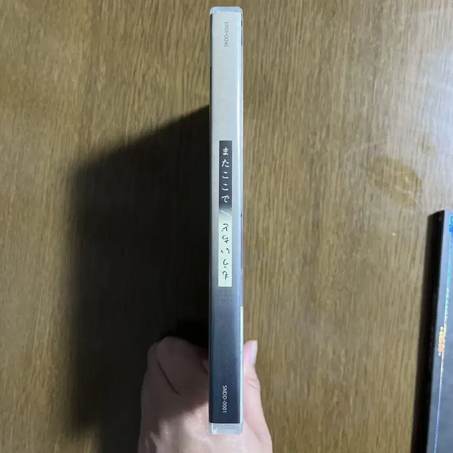 4번째 상품 이미지