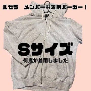 르세라핌 후드티 S 사이즈