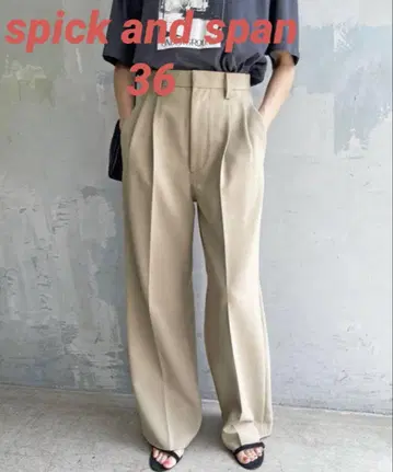더블 크로스 투 턱 팬츠 spick and span