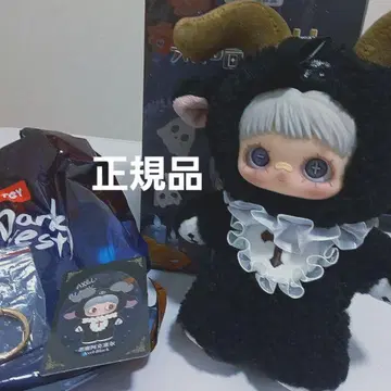 Maymey 블랙 다크 포레스트