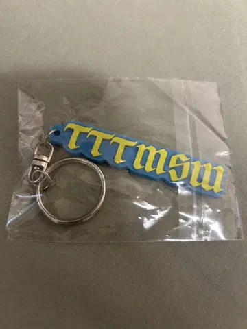 ttt_msw 키링