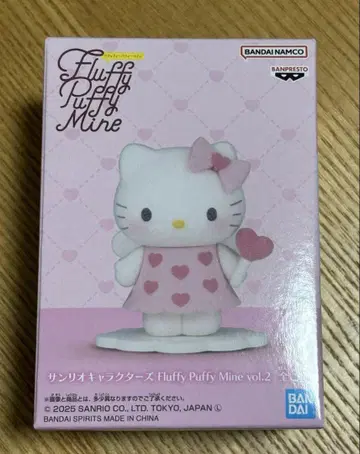 Fluffy Puffy Mine 산리오 캐릭터즈 헬로키티