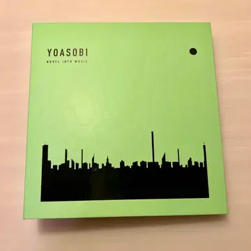 YOASOBI THE BOOK II