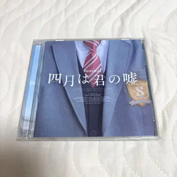 [중고] 뮤지컬 4월은 너의 거짓 컨셉 앨범 CD