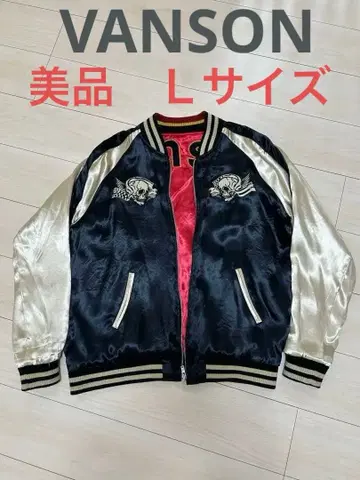 새상품급 VANSON 반손 자수 스카잔 리버서블 네이비 레드