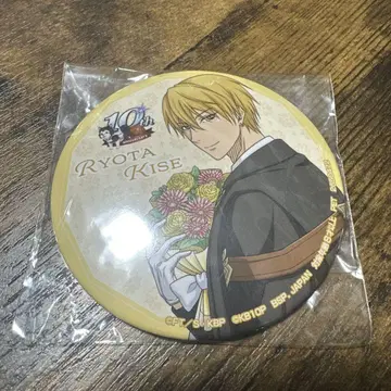 쿠로코의 농구 키세 료타 캔뱃지