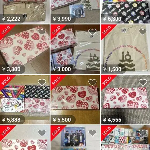 8번째 상품 이미지