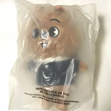 스키즈 SKZOO PLUSH ORIGINAL 한쿼카 봉제 인형