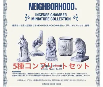 NEIGHBORHOOD 네이버후드 미니어처 컬렉션 컴프 세트