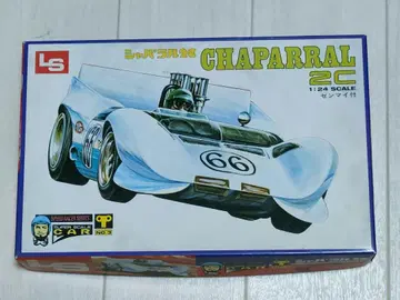 LS 1/24 채퍼럴 2C 태엽 동력 프라모델 당시물