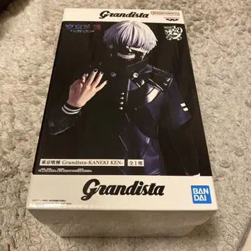 도쿄 구울 Grandista 금 카네키 켄 피규어