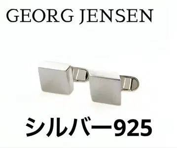 Georg Jensen(조지 젠슨) 실버 커프 링크스 덴마크