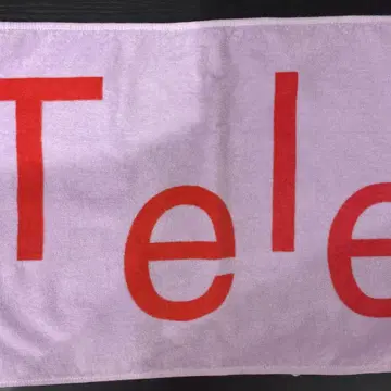 Tele 타월 핑크