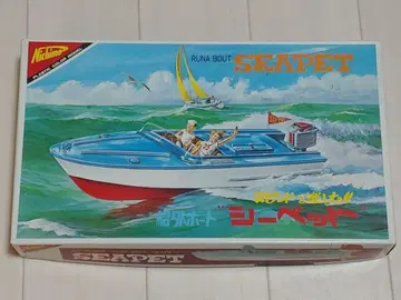 니치모 선외 보트 시피트 당시 물품